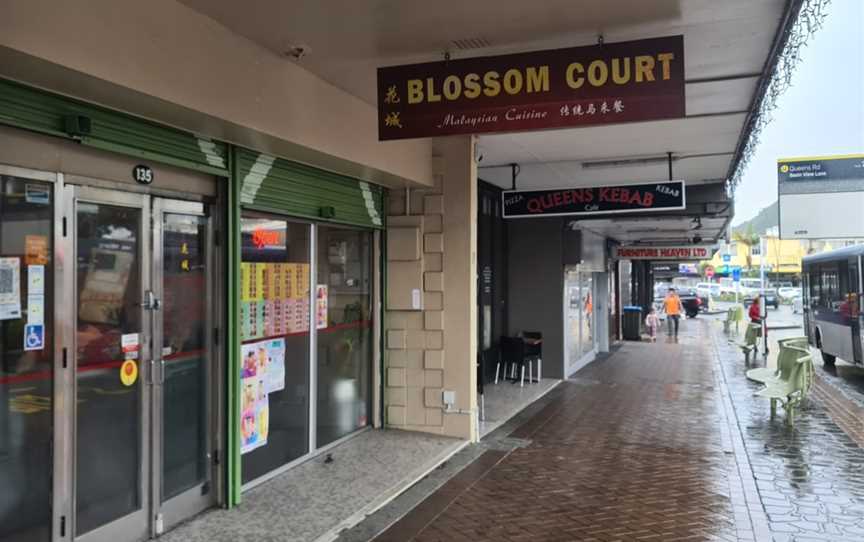 Blossom Court, Panmure, New Zealand