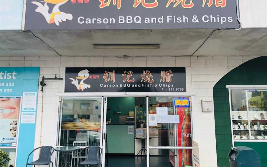 Carson BBQ and Fish & Chips, Papatoetoe, New Zealand