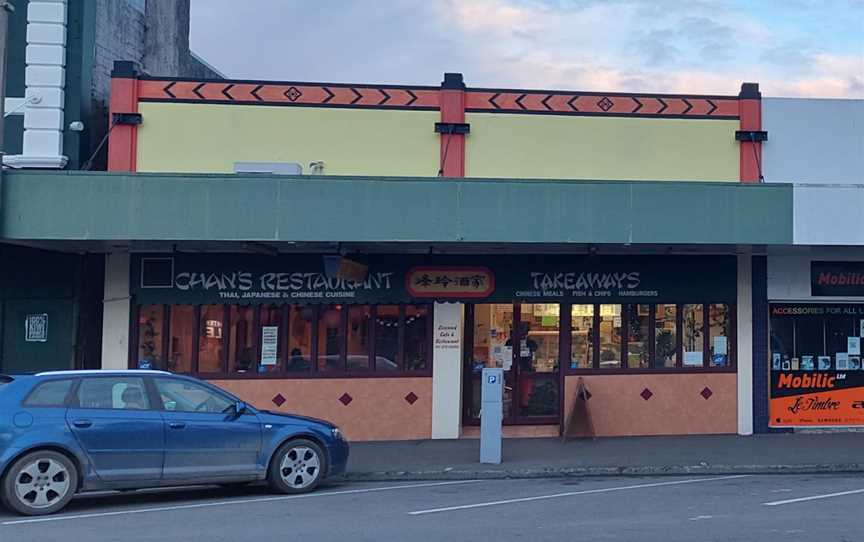 Chans Restaurant, Masterton, New Zealand