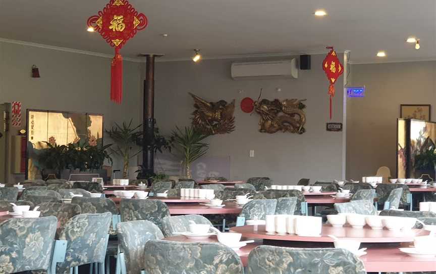 China City Restaurant, Te Anau, New Zealand