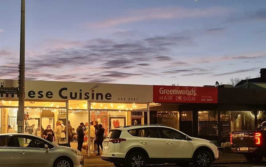 Chinese Cuisine NZ, Epsom, New Zealand