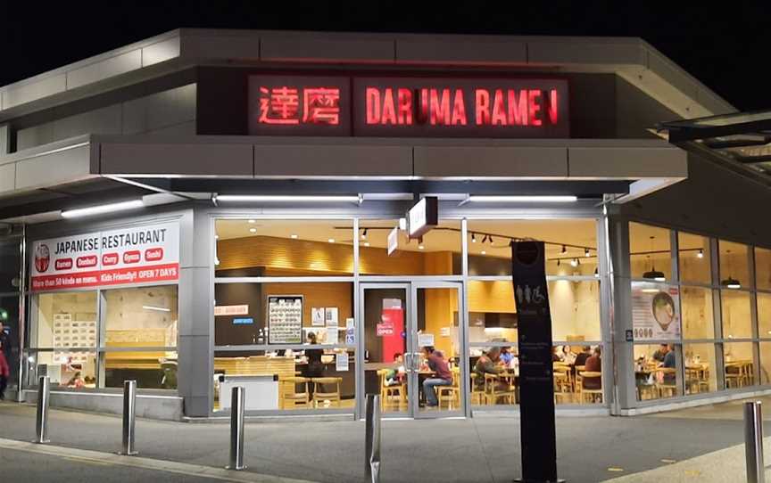 Daruma Ramen Lunn Ave, Mount Wellington, New Zealand