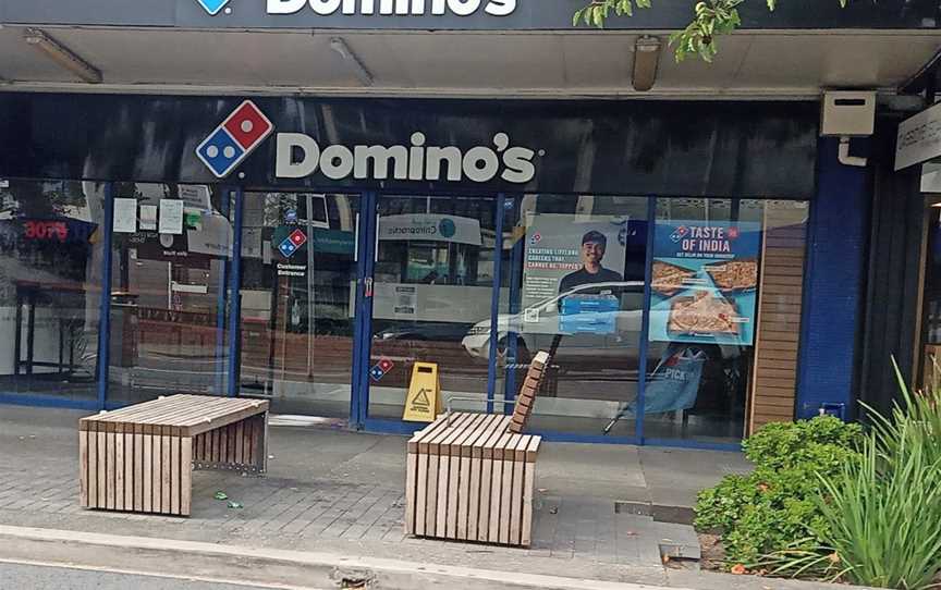 Domino's Pizza New Lynn, New Lynn, New Zealand