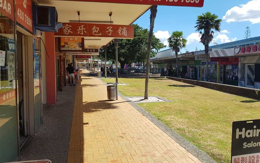 Dumpling Ace, Northcote, New Zealand