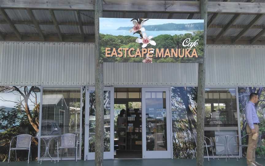 East Cape Manuka Cafe, Te Araroa, New Zealand