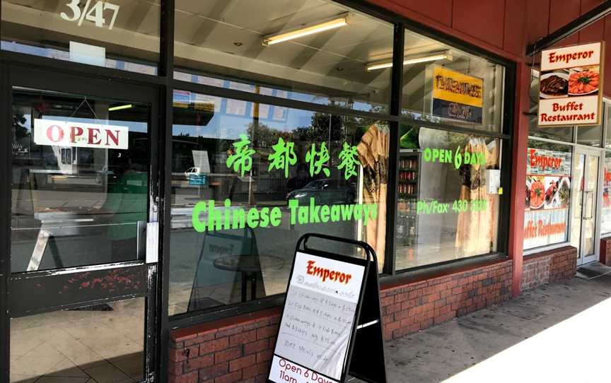 Emperor Chinese Takeaways, Woodhill, New Zealand