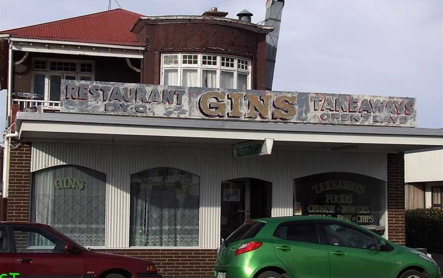 Gin's Restaurant, Balclutha, New Zealand