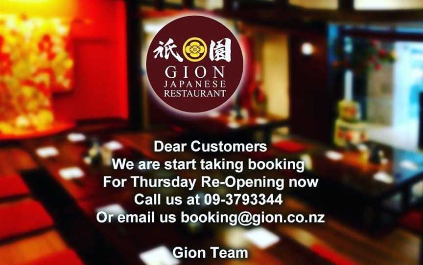 Gion Japanese Restaurant, Parnell, New Zealand