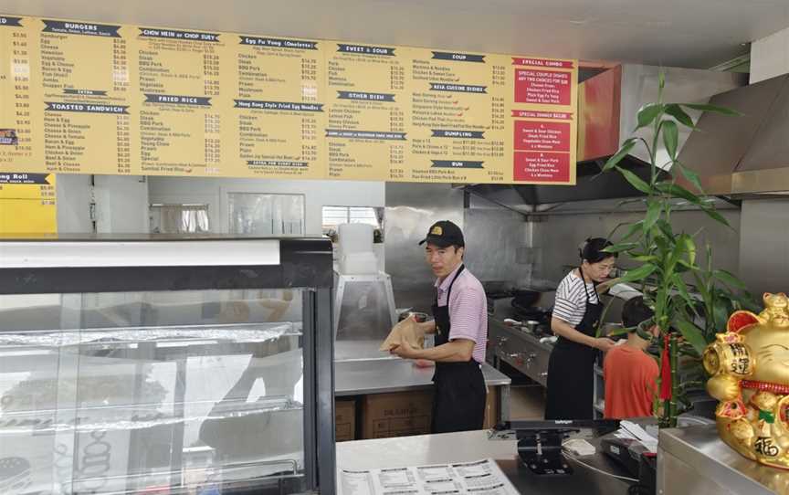 Golden Joy Takeaway, Hillcrest, New Zealand