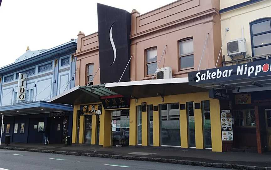 Golden Jade Restaurant, Epsom, New Zealand