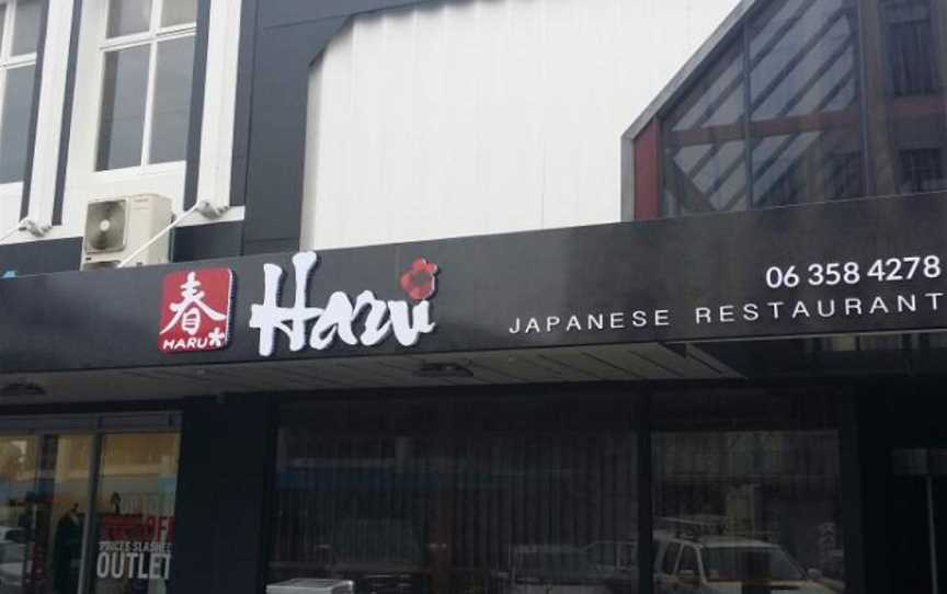 HARU Japanese Restaurant, Palmerston North, New Zealand