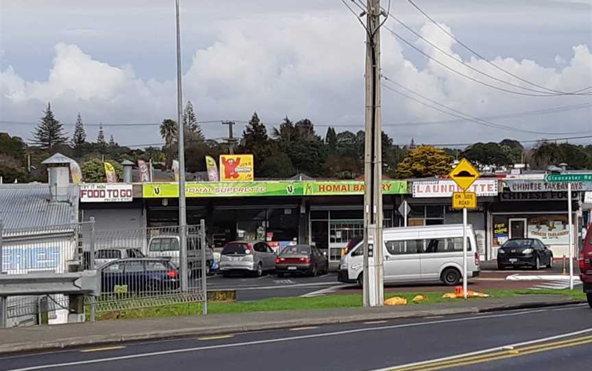 Homai Bakery, Manurewa, New Zealand