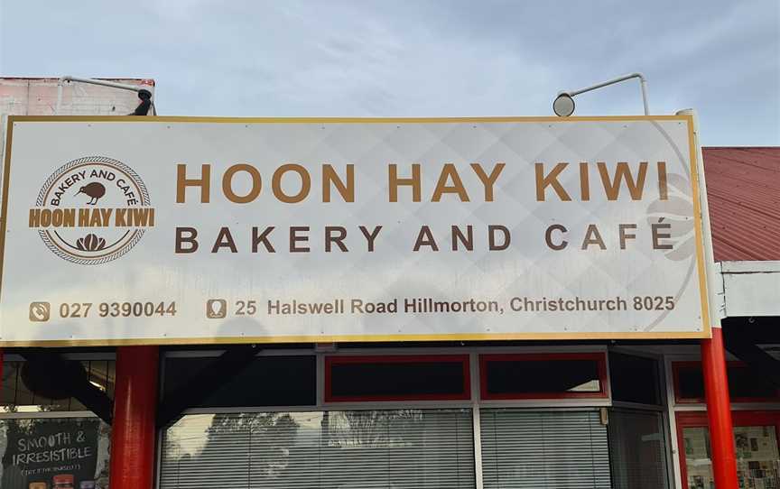 Hoon Hay Kiwi Bakery & Cafe, Hillmorton, New Zealand