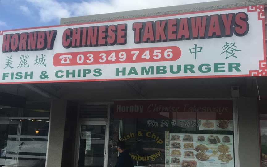 Hornby Chinese Takeaways, Hornby, New Zealand