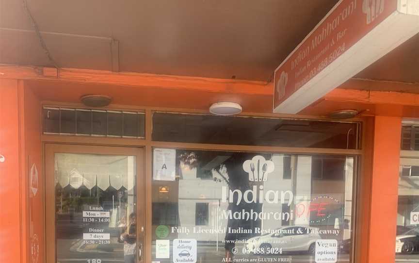 Indian Mahharani Restaurant Dunedin, Green Island, New Zealand