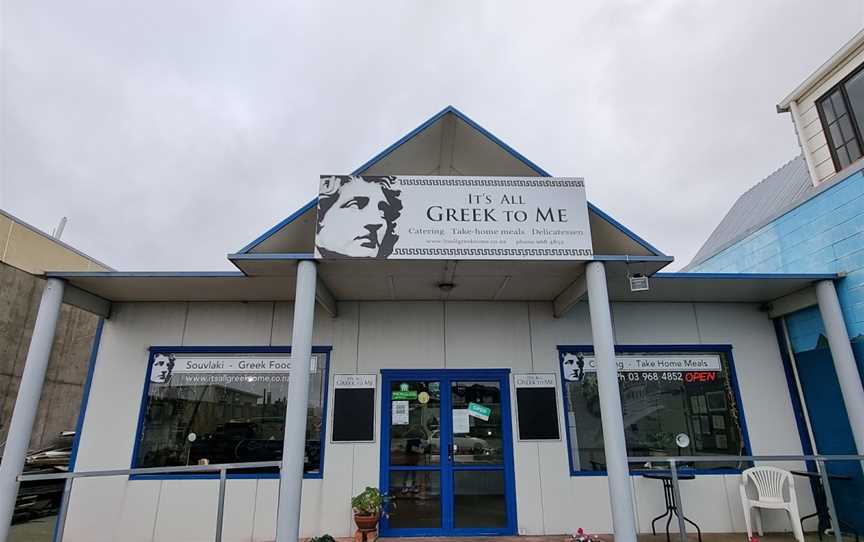 It's All Greek to Me, Waltham, New Zealand