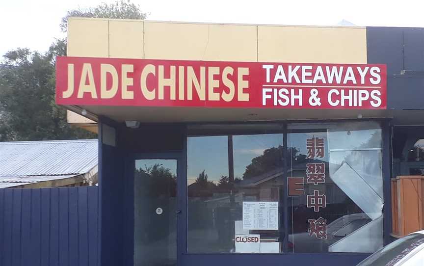 Jade Chinese Takeaway, Shirley, New Zealand
