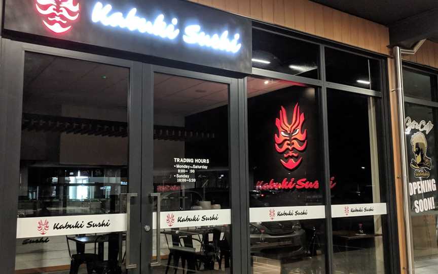 Kabuki Sushi, Cambridge, New Zealand