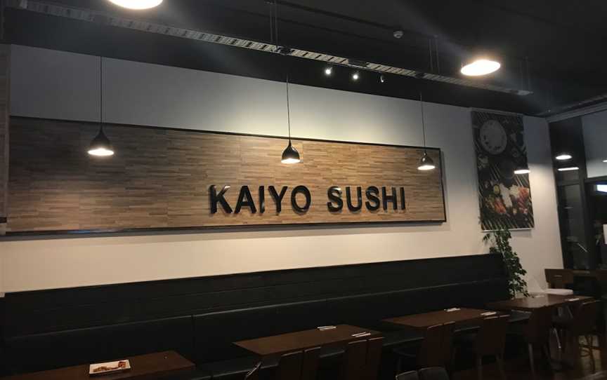 KAIYO Japanese Restaurant, Wigram, New Zealand