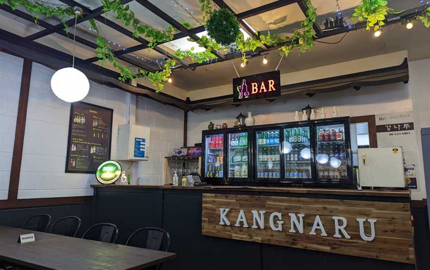 Kangnaru (Traditional Korean Cuisine), Massey, New Zealand