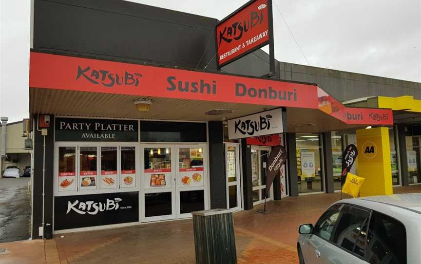 Katsubi Restaurant, Rotorua, New Zealand
