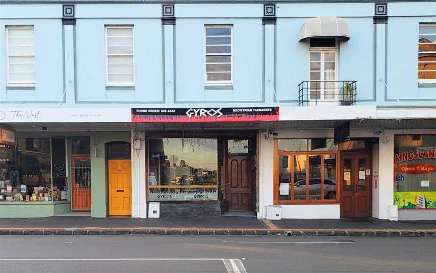 Kingsland Bakery, Kingsland, New Zealand