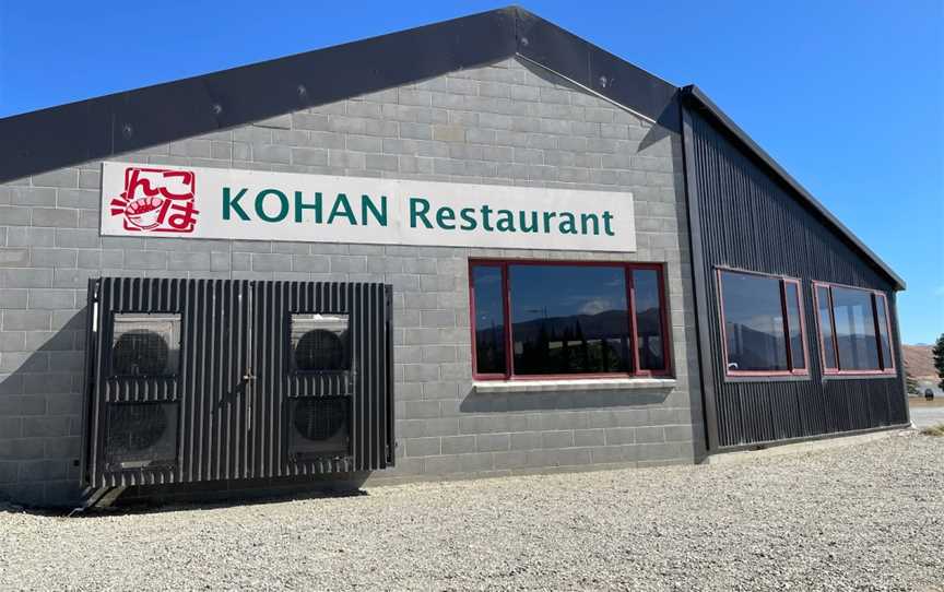 Kohan Restaurant, Lake Tekapo, New Zealand