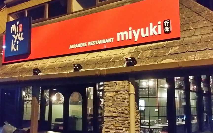 Miyuki Japanese Restaurant, Howick, New Zealand