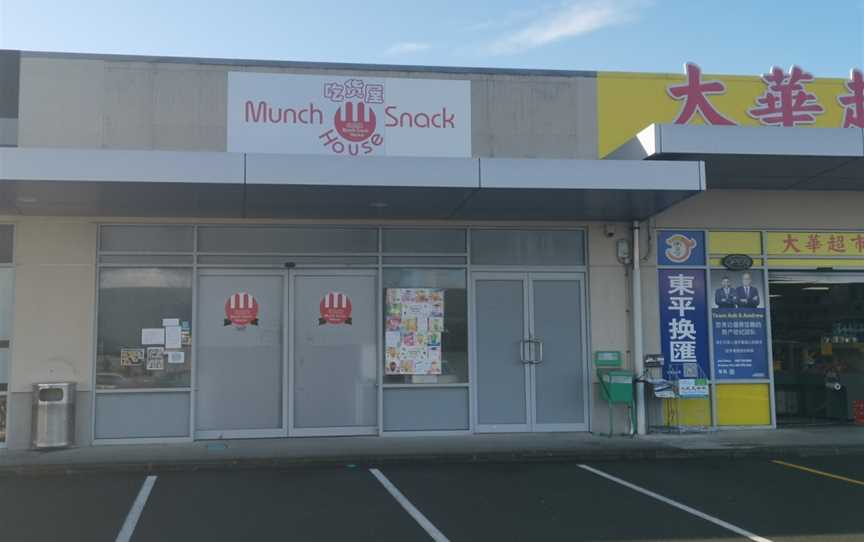 Munch Snack House, Auckland, New Zealand