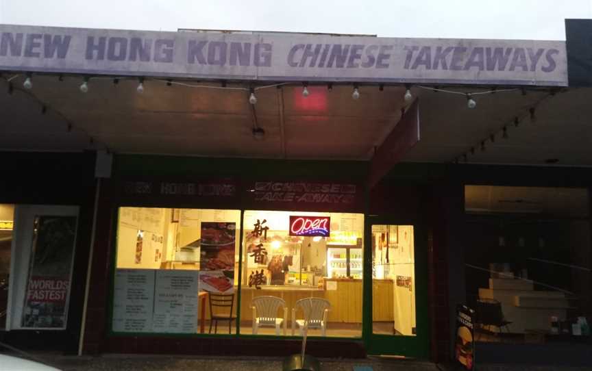 New Hong Kong Takeaways Chinese Food, Sunnynook, New Zealand