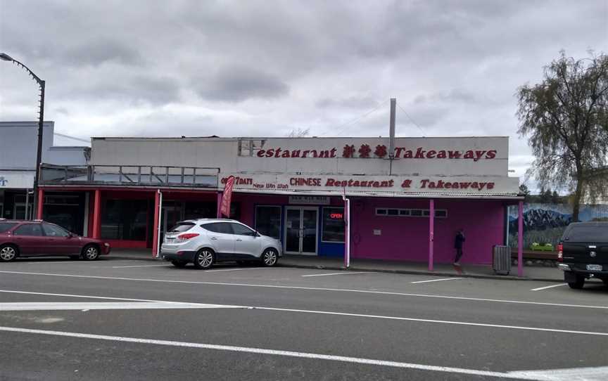 New Win Wah Chinese Restaurant & Takeaways, Taihape, New Zealand