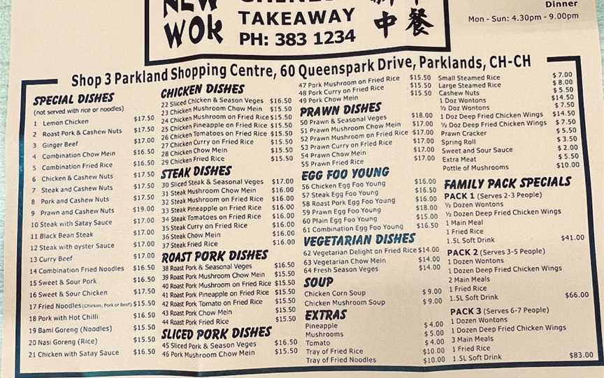 New Wok Chinese Takeaway, Parklands, New Zealand