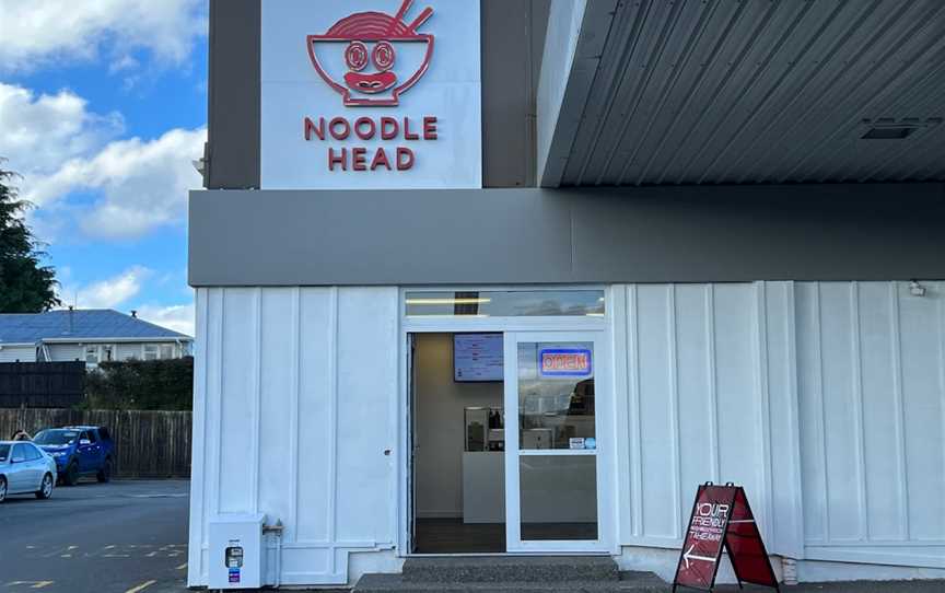 Noodle Head Takeaway, Bell Block, New Zealand