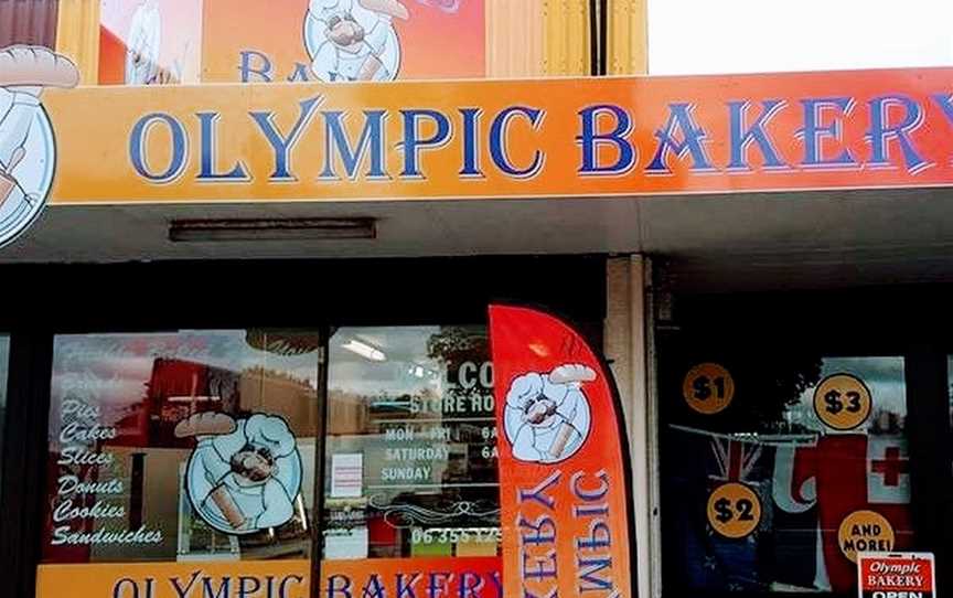 Olympic Bakery College St, Awapuni, New Zealand