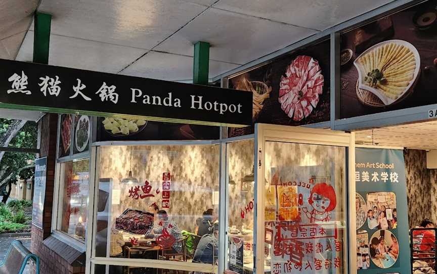 Panda Hotpot, Browns Bay, New Zealand