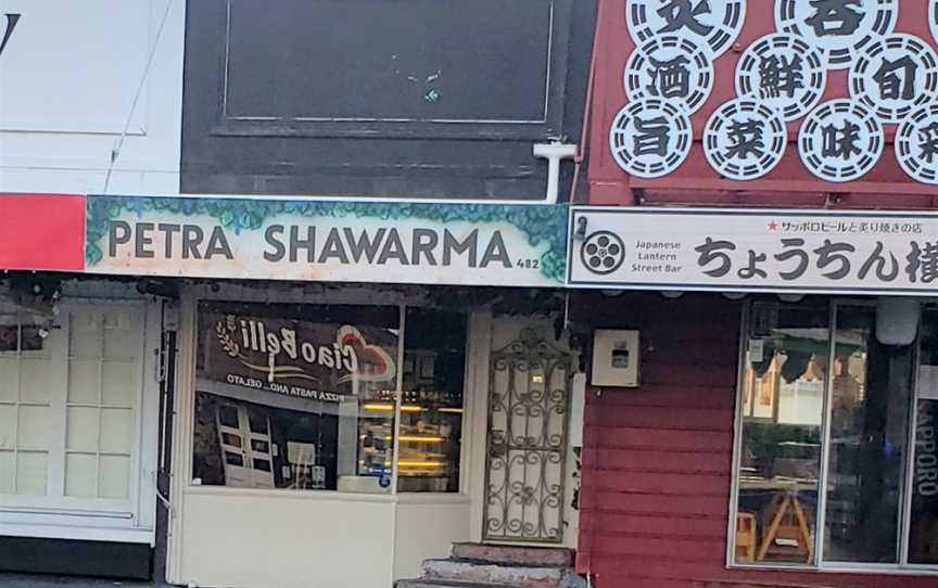 Petra Shawarma, Kingsland, New Zealand