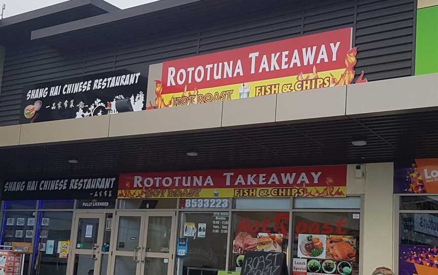 Rototuna Takeaway, Rototuna North, New Zealand