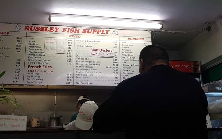 Russley Fish Supply, Russley, New Zealand
