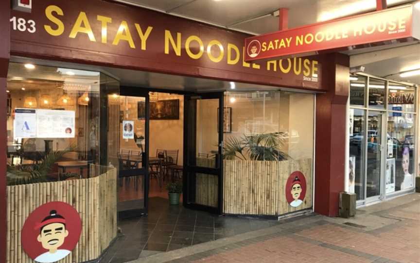 Satay Noodle House, Papakura, New Zealand