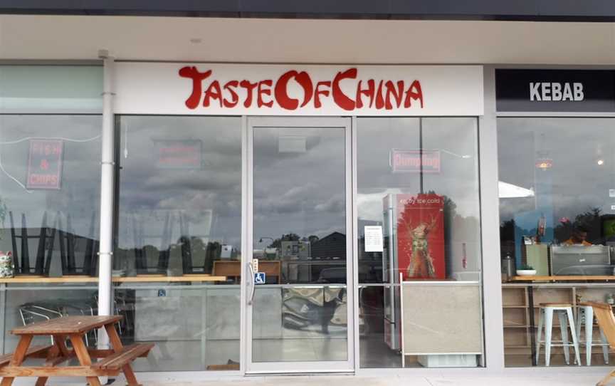 Taste of China, Pyes Pa, New Zealand