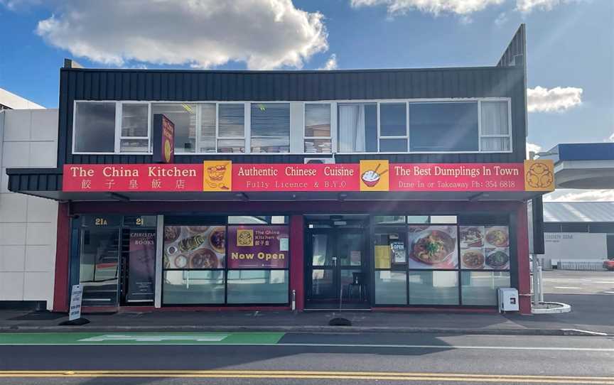 The China Kitchen, Papanui, New Zealand