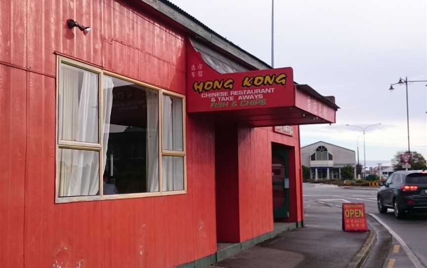 The Hong Kong Restaurant, Greymouth, New Zealand