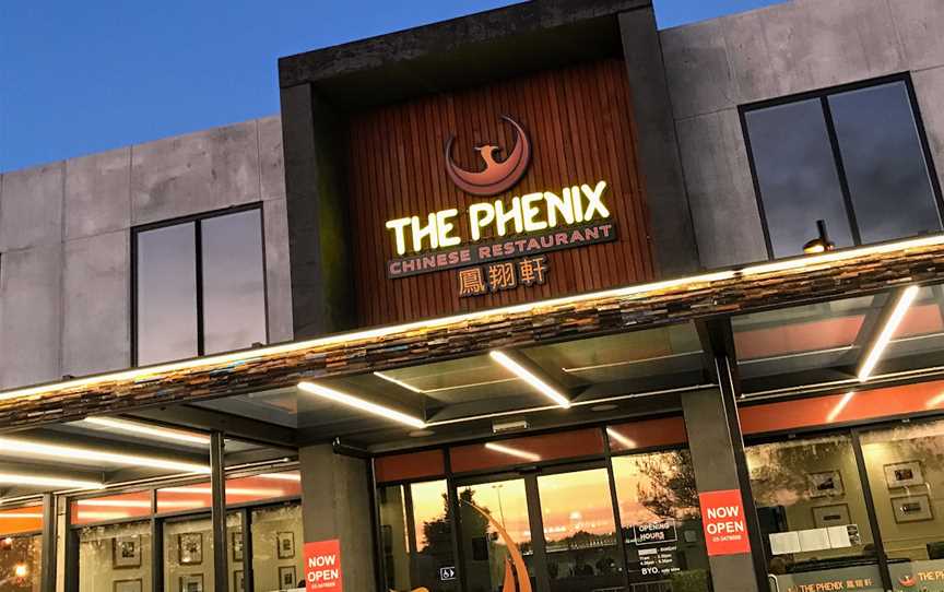 The Phenix Chinese Restaurant, Rolleston, New Zealand