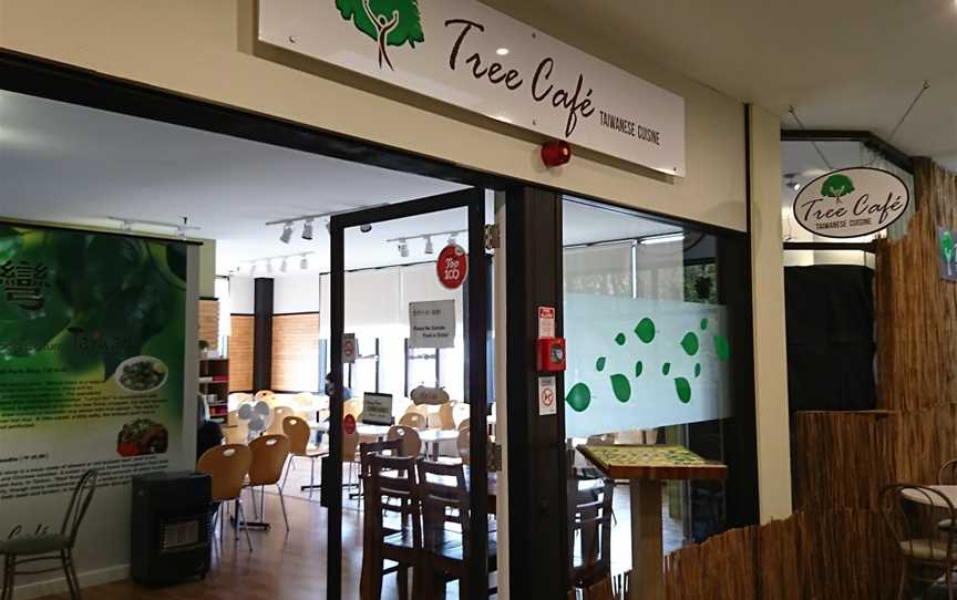 Tree Cafe, Remuera, New Zealand