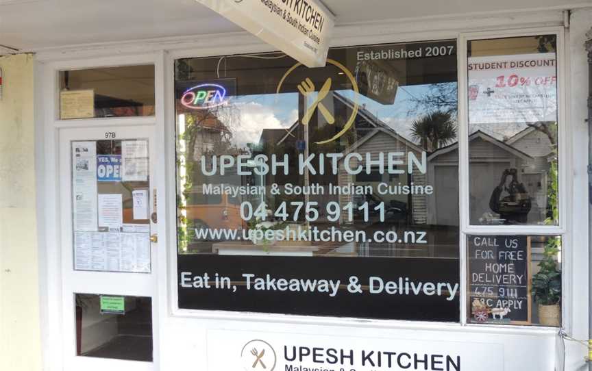 UPESH KITCHEN, Kelburn, New Zealand