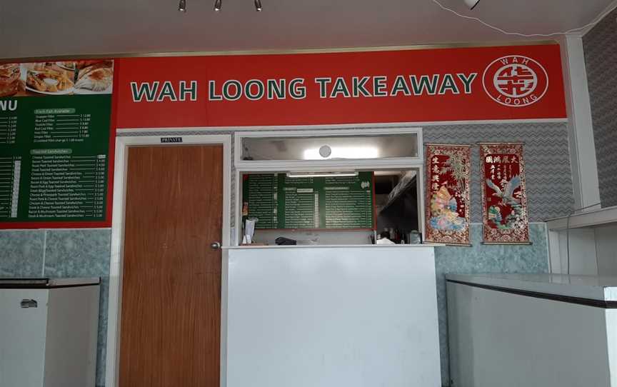 Wah Loong Restaurant, Avalon, New Zealand