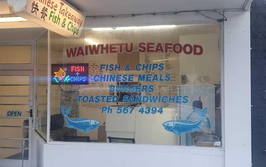 Waiwhetu Seafood Fish & Chips, Fairfield, New Zealand