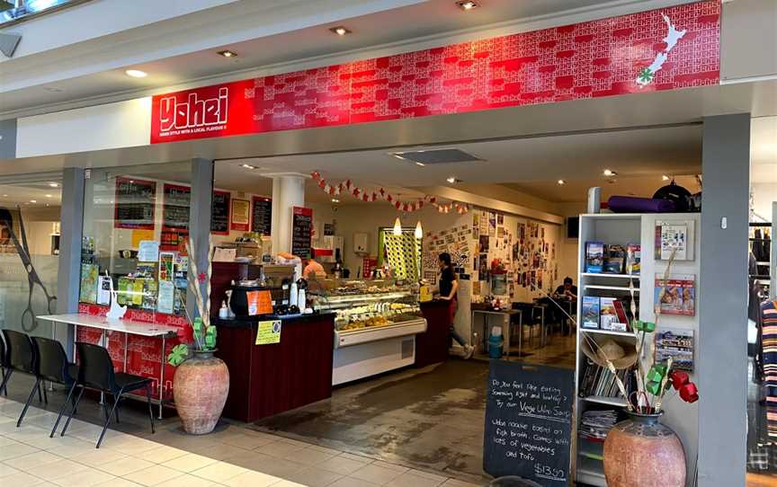 Yohei Cafe - Sushi & Juices, Wanaka, New Zealand