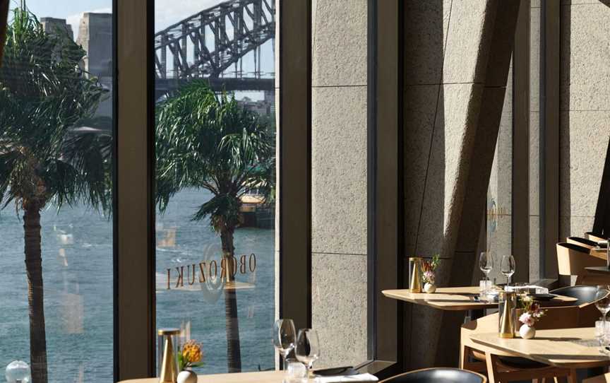 Oborozuki main dining room overlooking Circular Quay, Sydney.