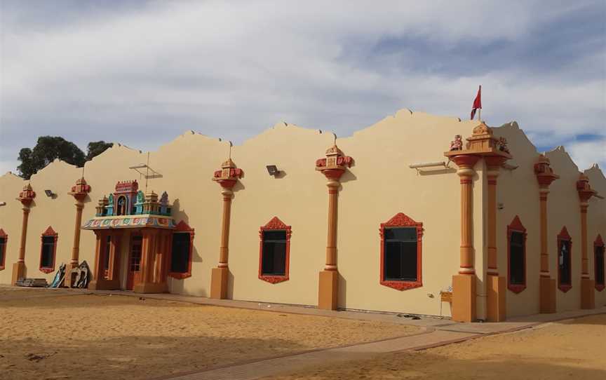 Bala Murugan Temple, Mandogalup, March 2020.jpg